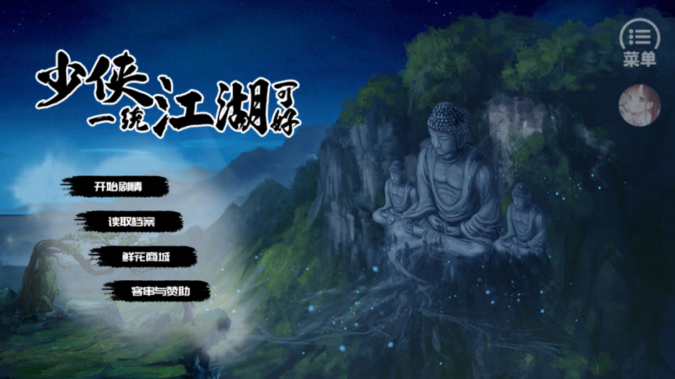 ��ô���ͼ1