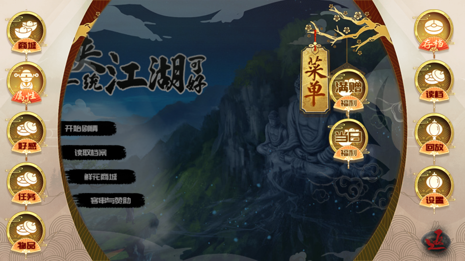 ��ô���ͼ2