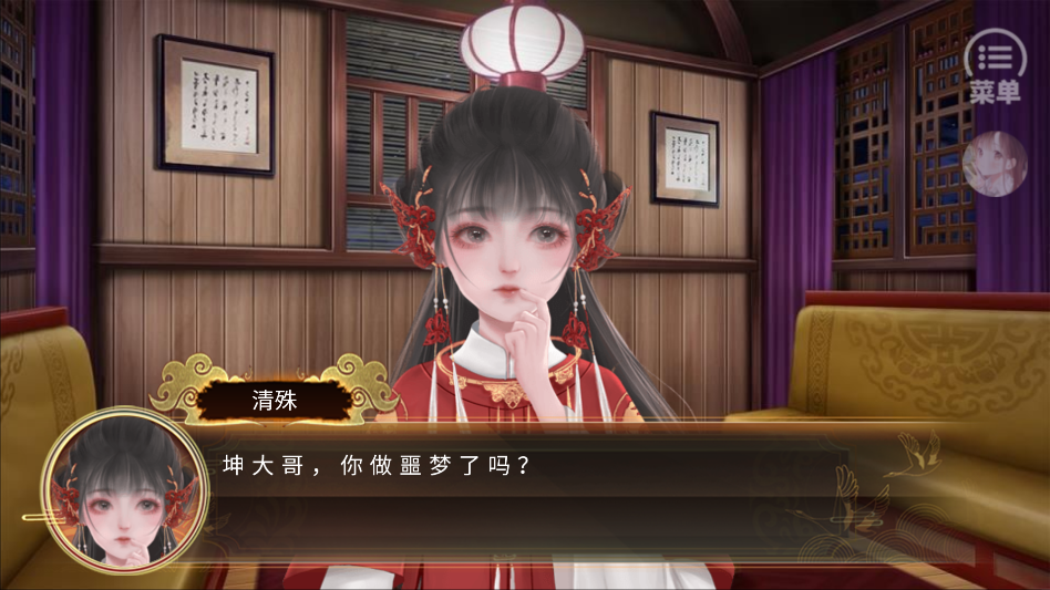 ��ô���ͼ4