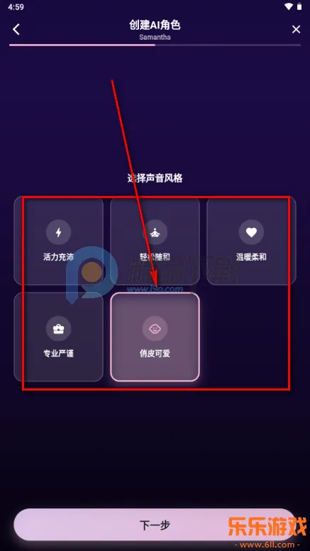 �����ϰ(Savana AI)