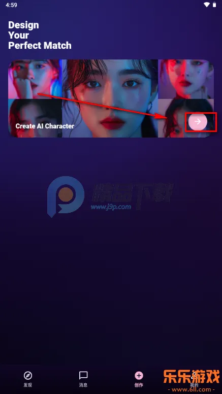 �����ϰ(Savana AI)