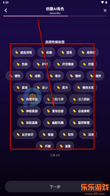 �����ϰ(Savana AI)