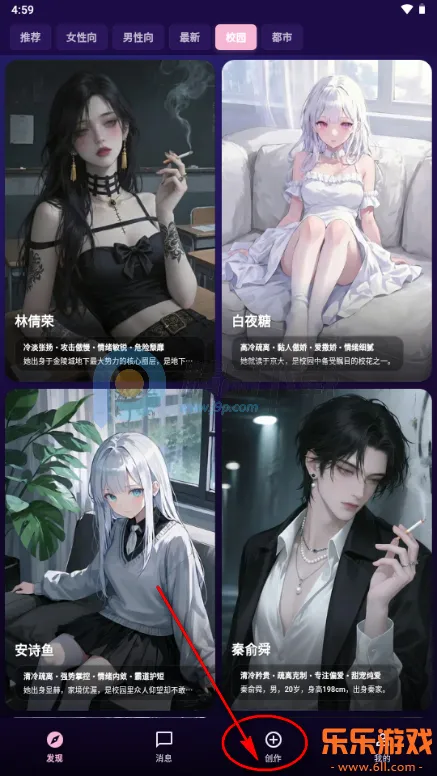 �����ϰ(Savana AI)