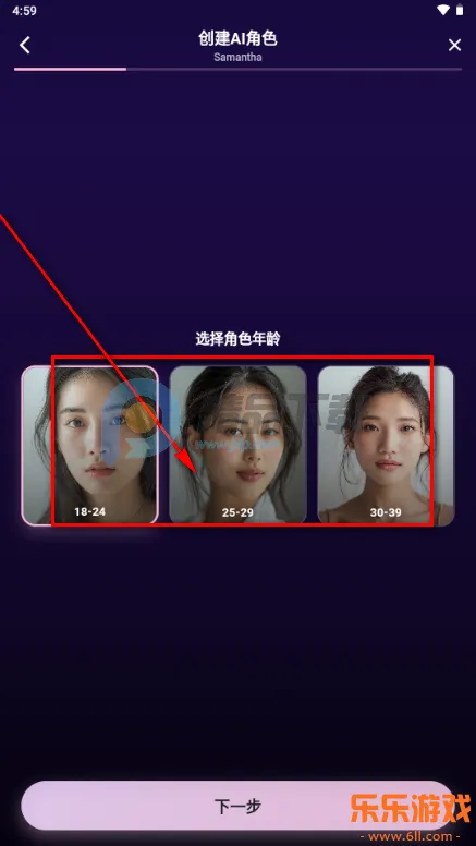 �����ϰ(Savana AI)