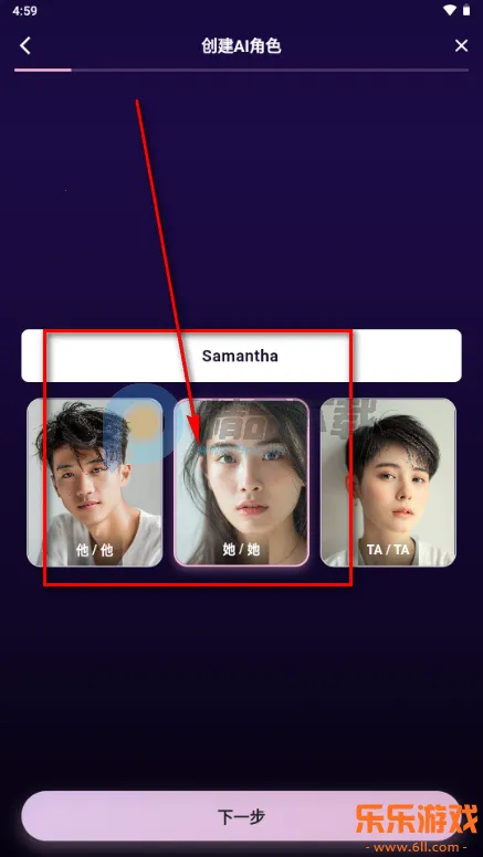 �����ϰ(Savana AI)