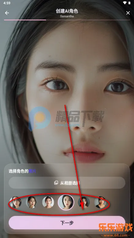 �����ϰ(Savana AI)