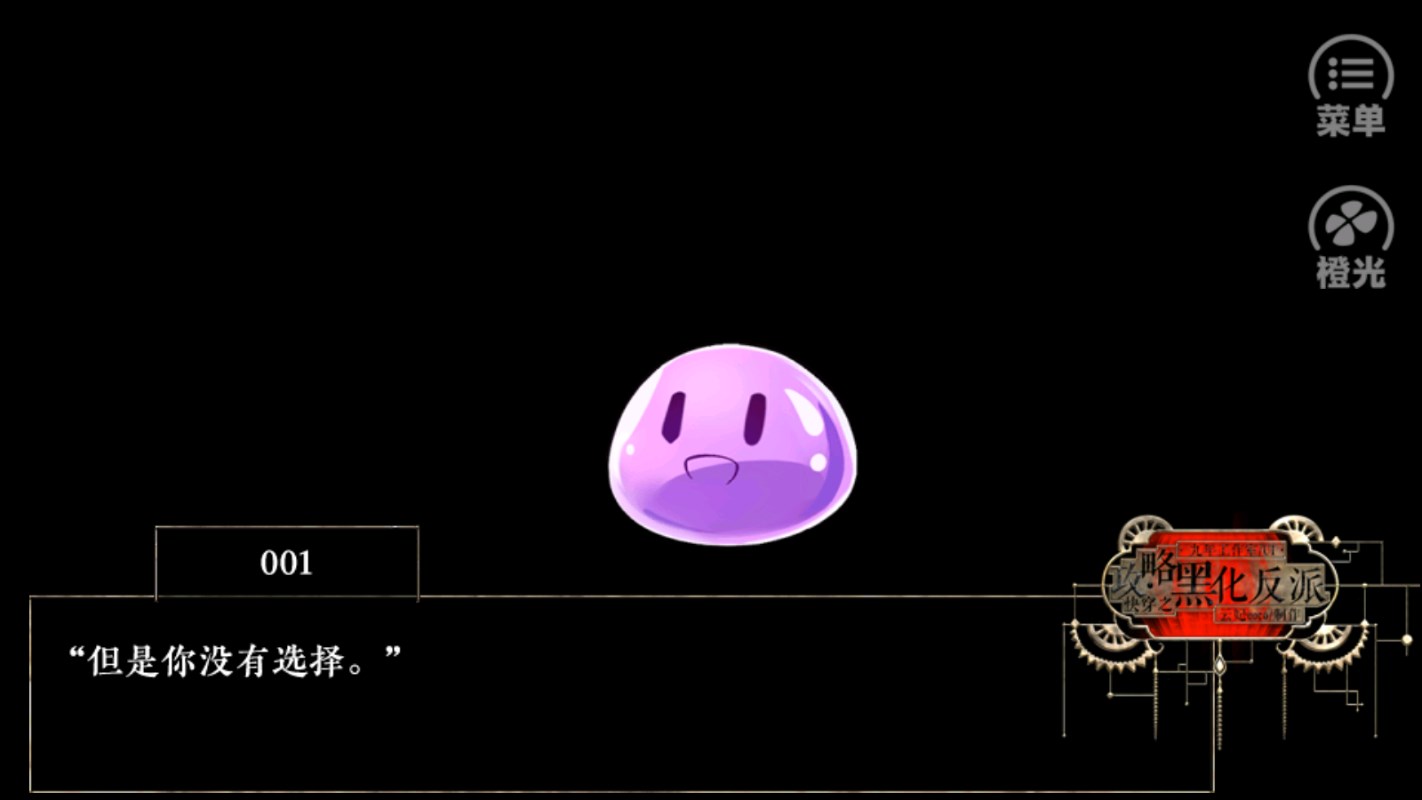 �촩֮���Ժڻ����ɳȹ���������v3.1 ���°�