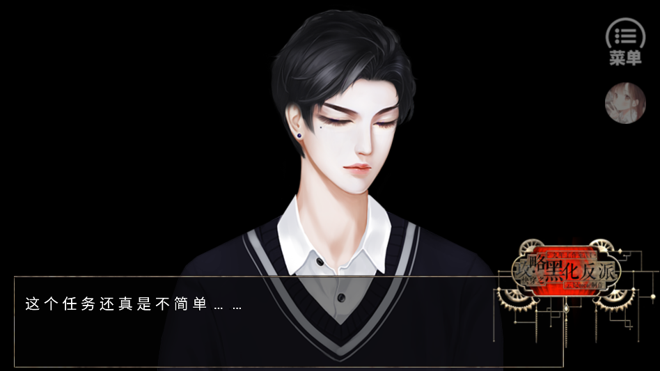 �촩֮���Ժڻ����ɳȹ���������v3.1 ���°�