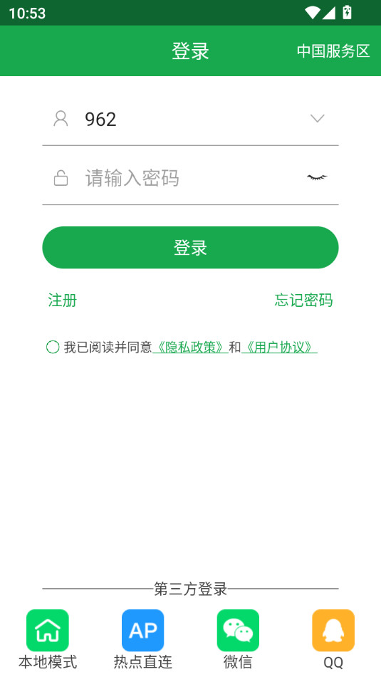 hiai����������°�����v3.6.1 ��׿��