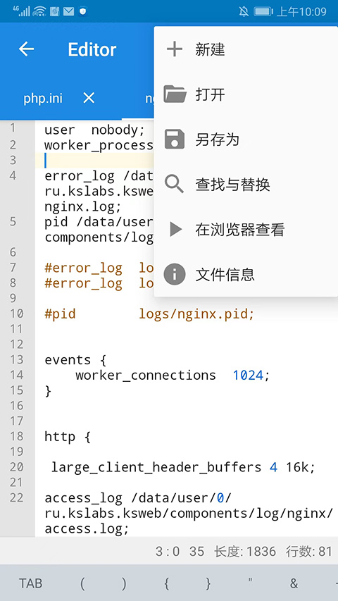 KSWEB����������v4.02 ���°�