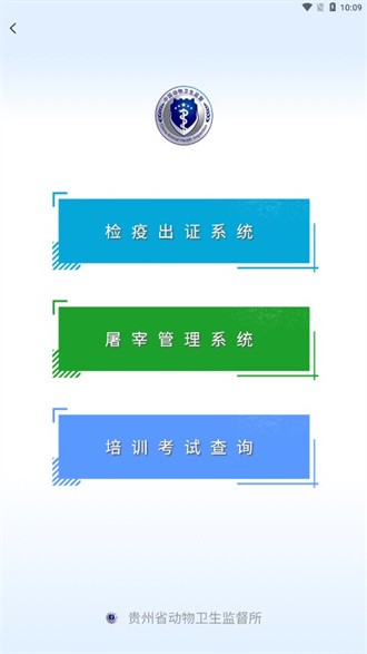 ���ݶ���app���°����ذ�װv2.1.0 ��׿��