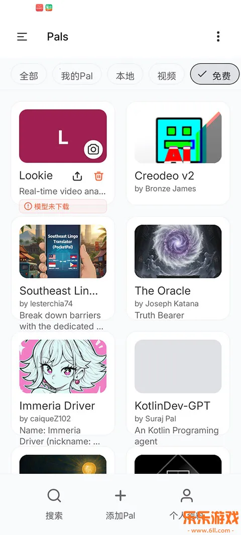 ��Ŧ�ֻ��ͻ�������(GPUNexus)v1.0.0 ��Ѱ�