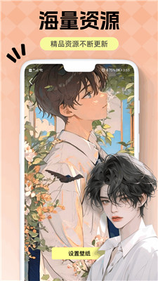 ��ө��Ƶ��ֽapp���°�����(��ө͸����ֽ)v10.2.3 �ֻ���