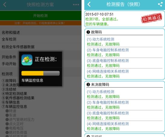 ��������ʦ