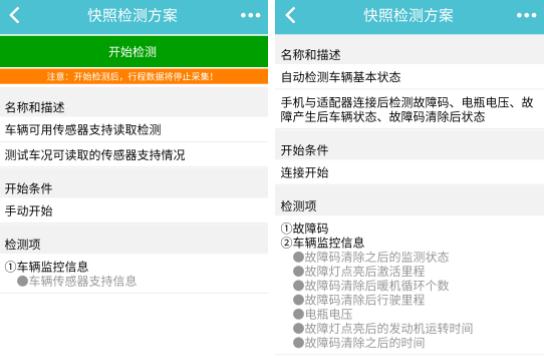 ��������ʦ