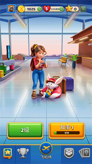 ��Ϸ���Խ�ͼ1