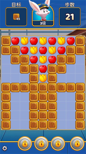 ��Ϸ���Խ�ͼ2