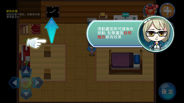 ��Ϸ���Խ�ͼ3