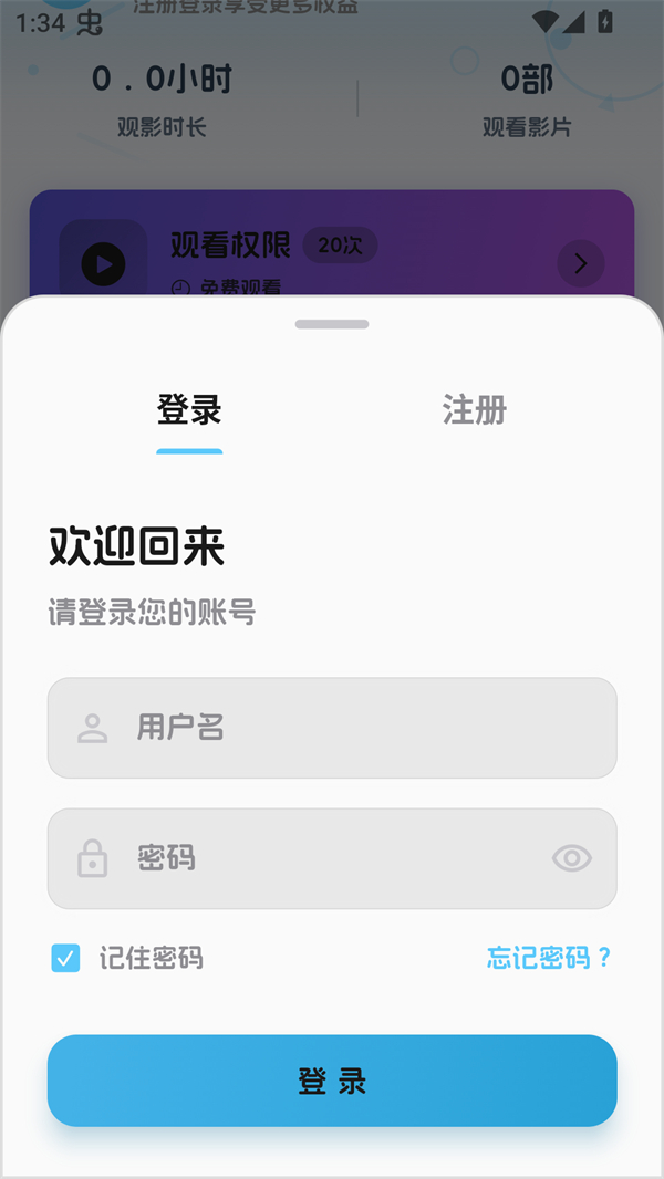 ʹ�÷�����ͼ3