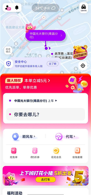 ��С����