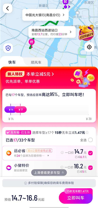 ��С����