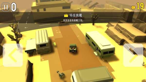 ��ô��ȡ������ͼ2