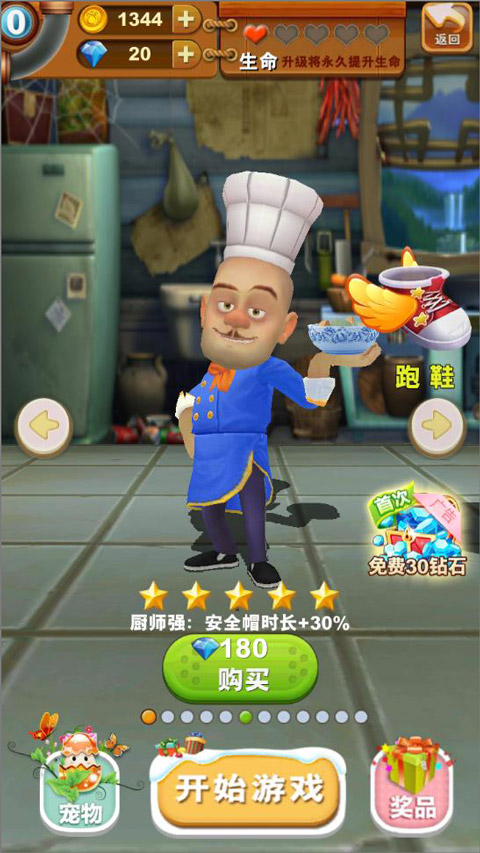 �ܳ�û����2018