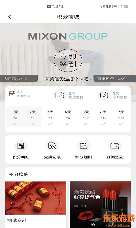 ������ѡ�̳�app�ٷ�����v3.6.3 ��׿��