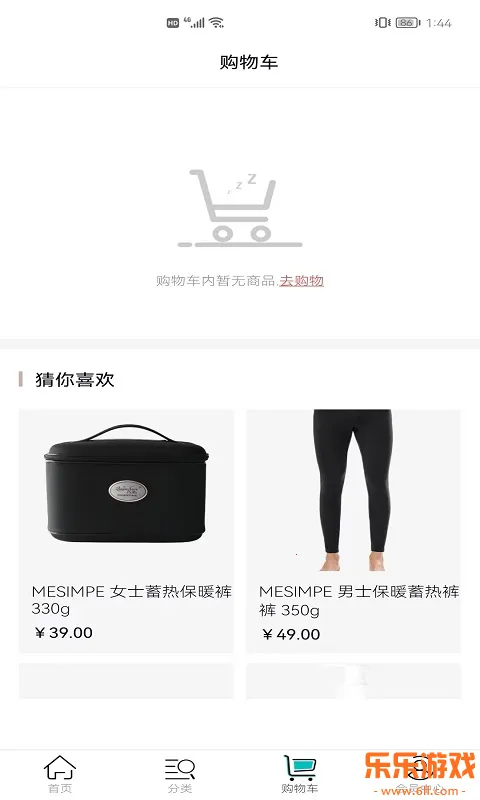 ������ѡ�̳�app�ٷ�����v3.6.3 ��׿��