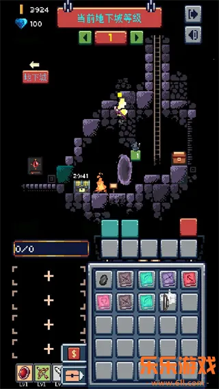 Endless Dungeon