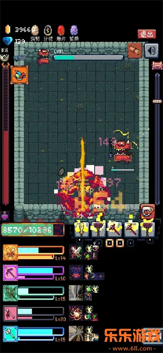 Endless Dungeon