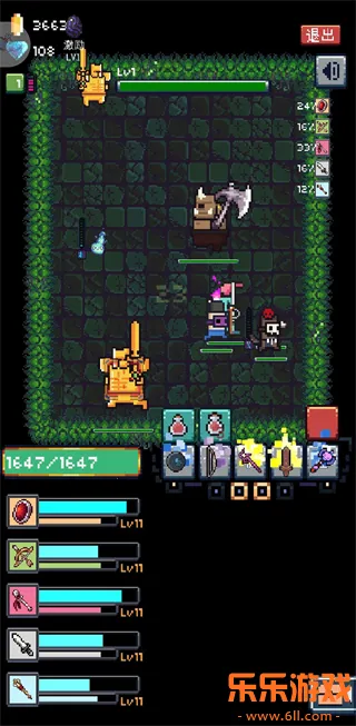Endless Dungeon