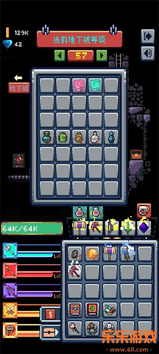 Endless Dungeon