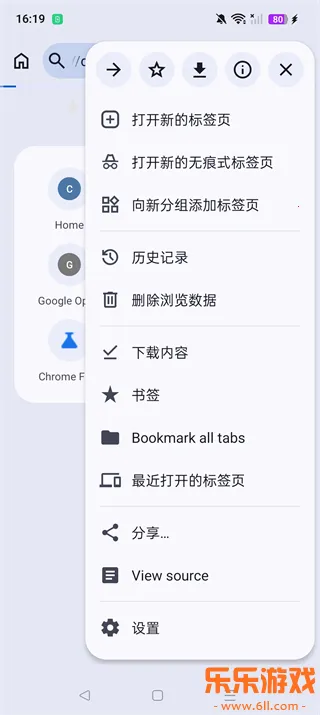 cromite�����