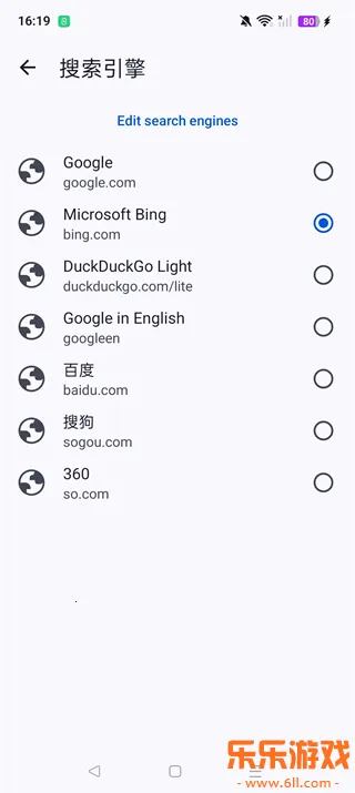 cromite�����