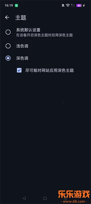 cromite�����