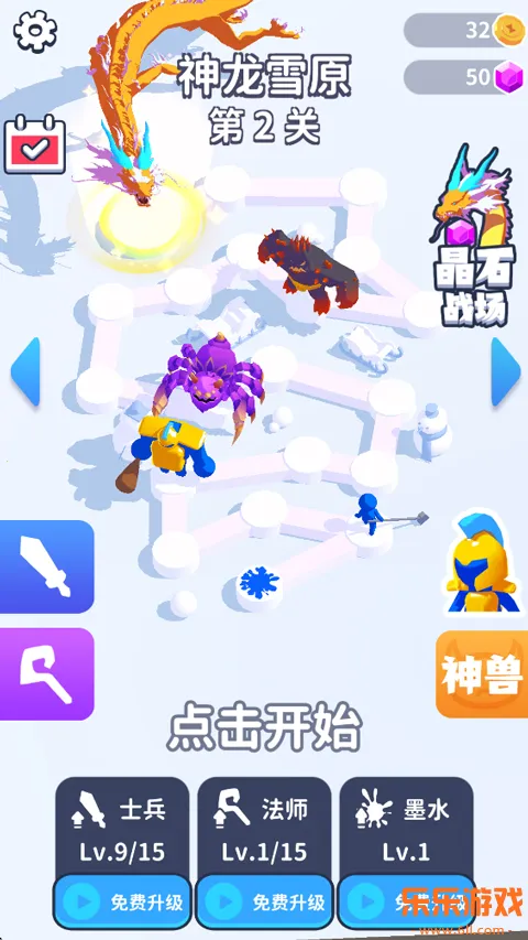 �����Ծ�