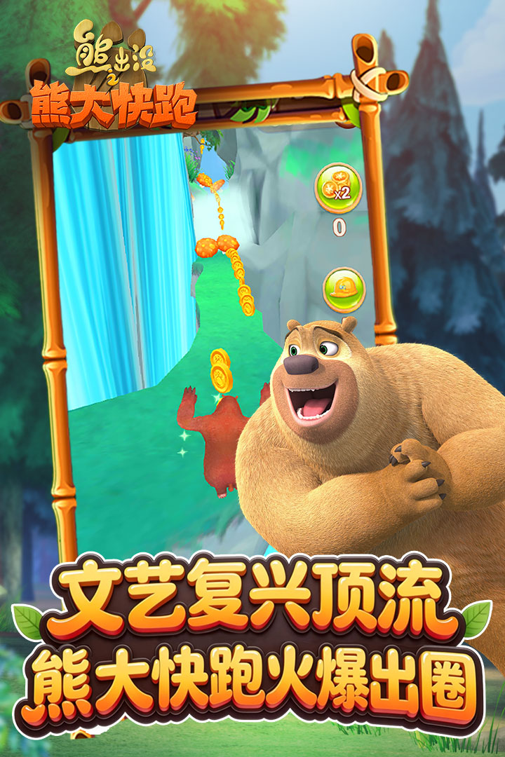 �ܳ�û֮�ܴ����2018�ֻ�������v1.1.7 ��Ѱ�