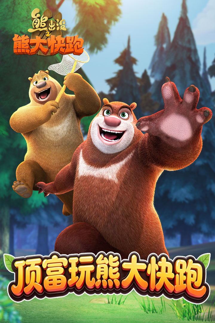 �ܳ�û֮�ܴ����2018�ֻ�������v1.1.7 ��Ѱ�