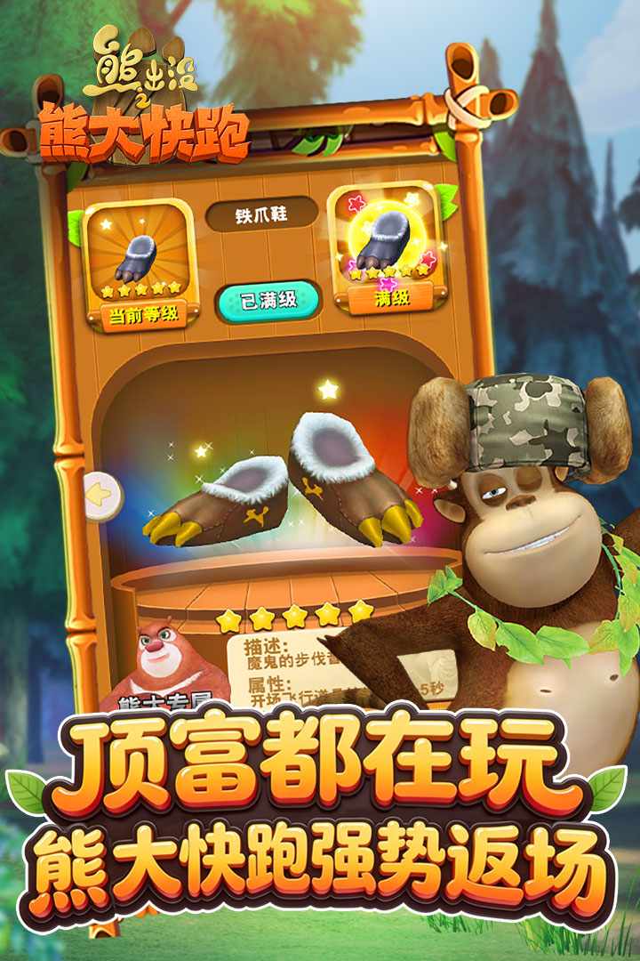 �ܳ�û֮�ܴ����2018�ֻ�������v1.1.7 ��Ѱ�