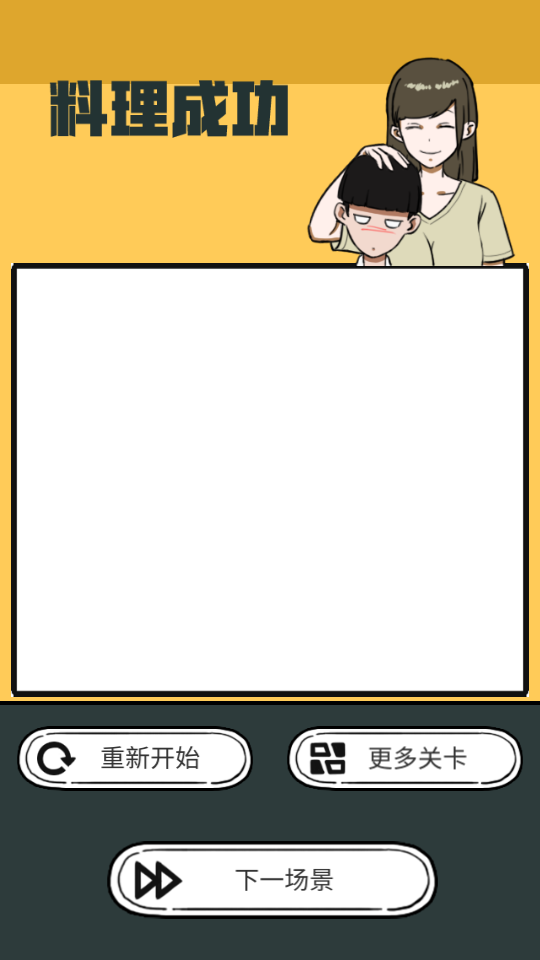 ��ô���ͼ4