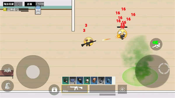 У԰����������Ϸ����v1.0 �ٷ���