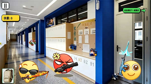 У԰����������Ϸ����v1.0 �ٷ���