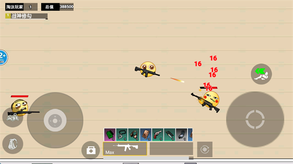 У԰��������