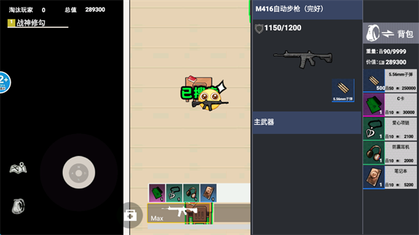 У԰��������