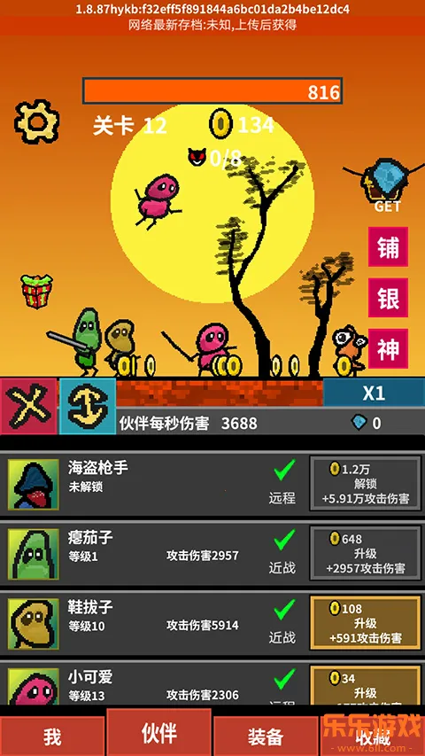 ����������