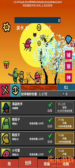 ����������