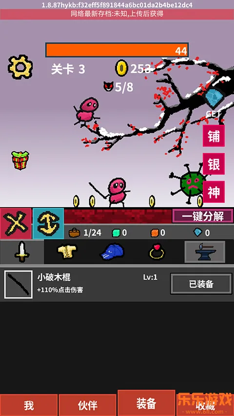 ����������