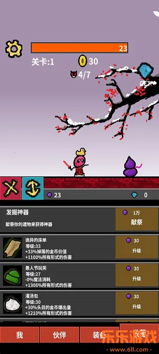 ����������