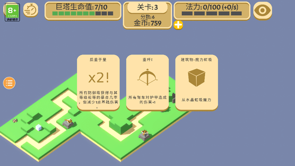 �ɳ�����